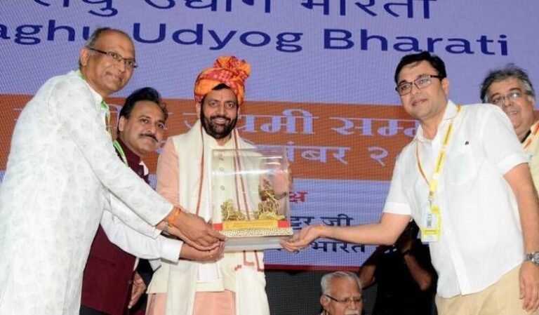 एमएसएमई से ही आत्मनिर्भर अभियान को मिलेगी गति : नायब सिंह सैनी
