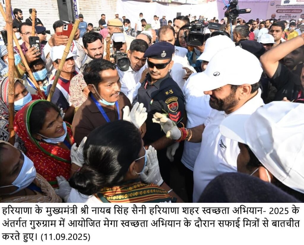 img 20250911 wa01393149607362983018104