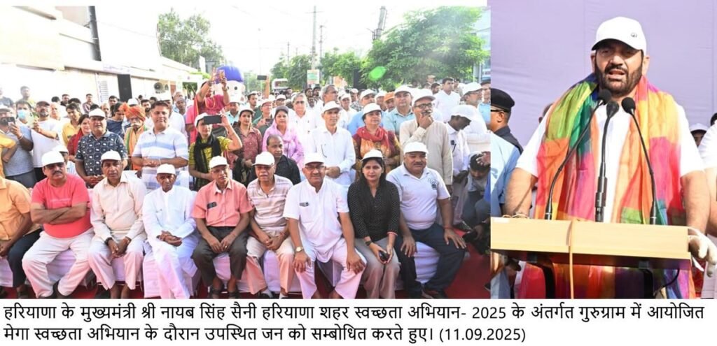 img 20250911 wa01478142117261544814174