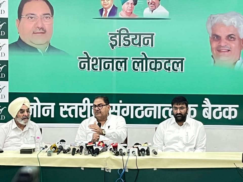सीएलयू सीडी कांड पर नई एसआईटी बना कर पुनः जांच करवाए सरकार: अभय चौटाला 1 fb img 17595771564554594431836599154872