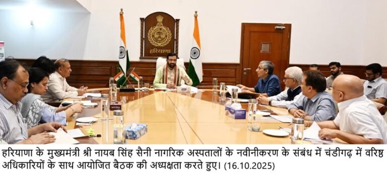 सभी सरकारी अस्पताल आधुनिक सुविधाओं से सुसज्जित हो : नायब सैनी