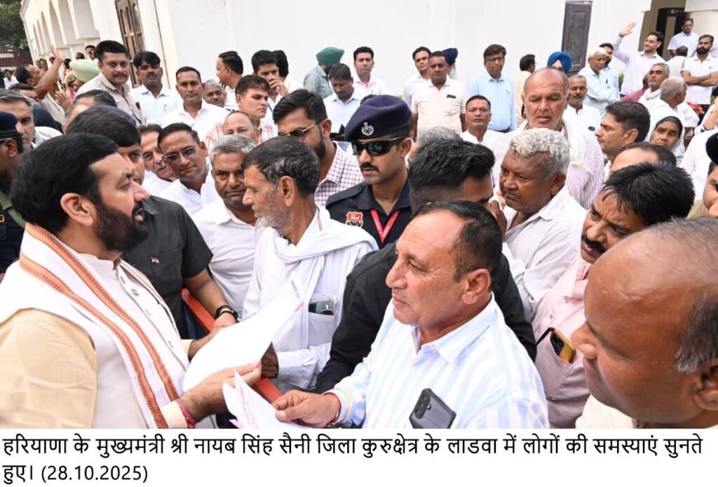 img 20251028 wa02577413399874938513107