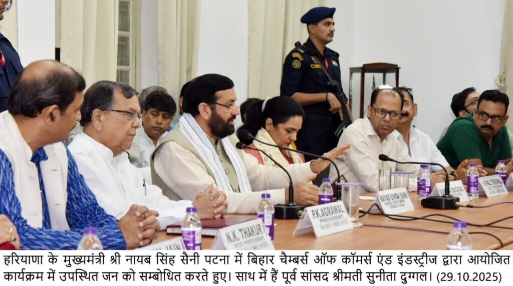 img 20251029 wa0187962722217423242541