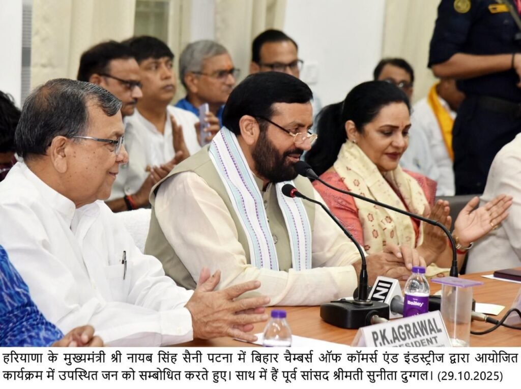 img 20251029 wa01887641813217522008843