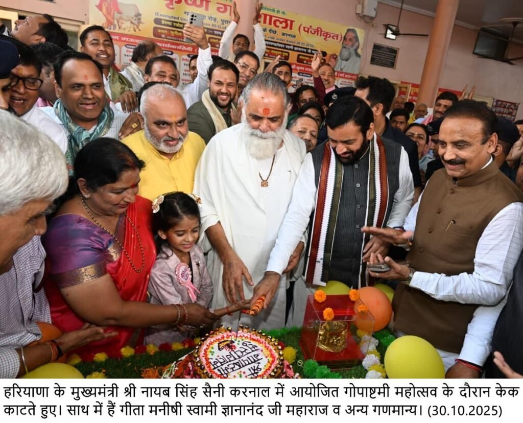 img 20251030 wa02712616464915369330440