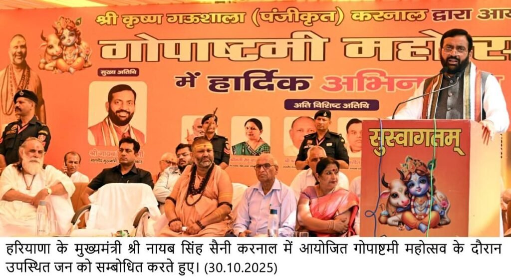 img 20251030 wa02747409438234017418767