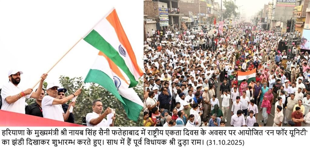 img 20251031 wa02051961645813912685172