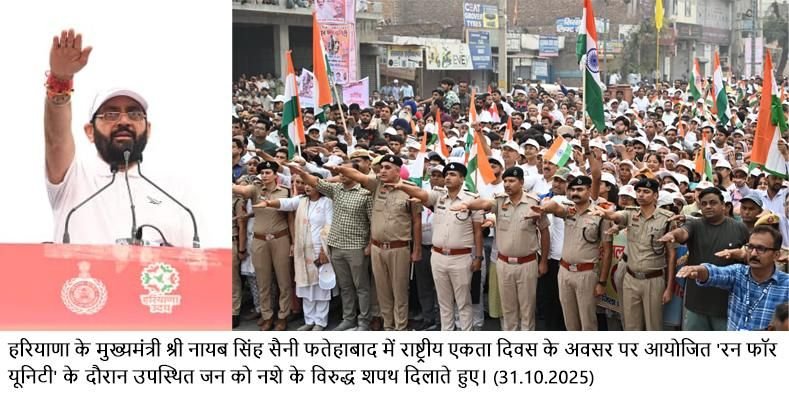 img 20251031 wa02085582923097545409323