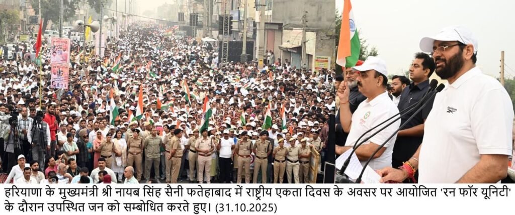 img 20251031 wa02098028105500539260388