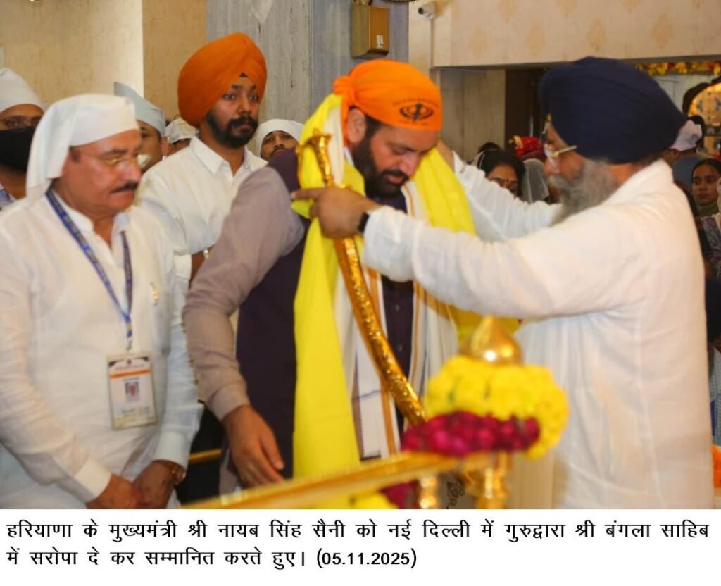 img 20251105 wa02433253399930582081062