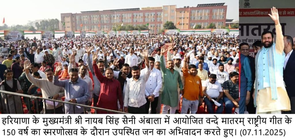 img 20251107 wa02822986888077938018656