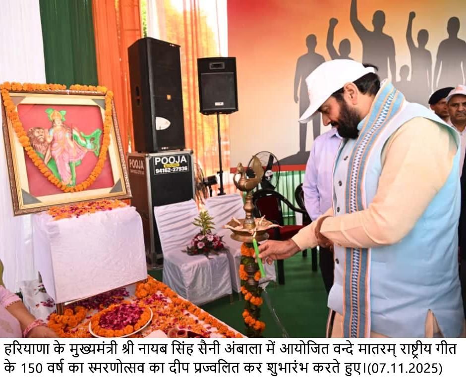 img 20251107 wa02855468874567818515692