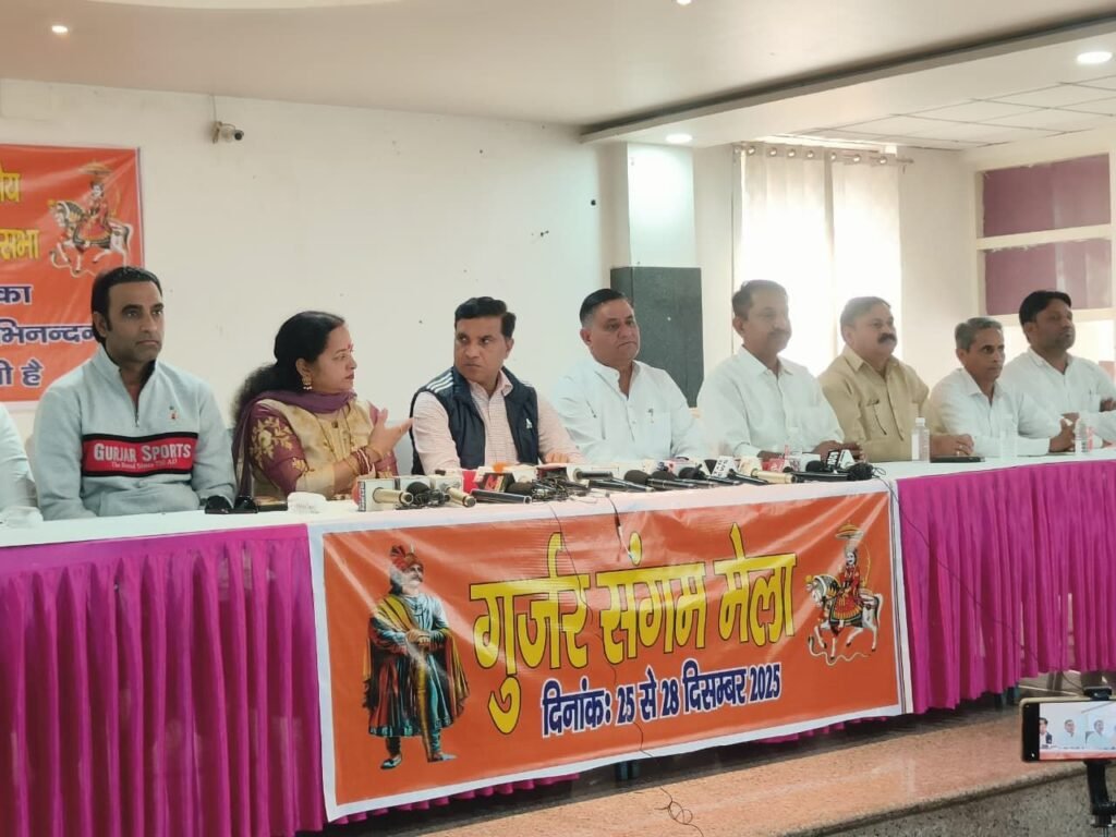 img 20251109 wa01564892753332357836490