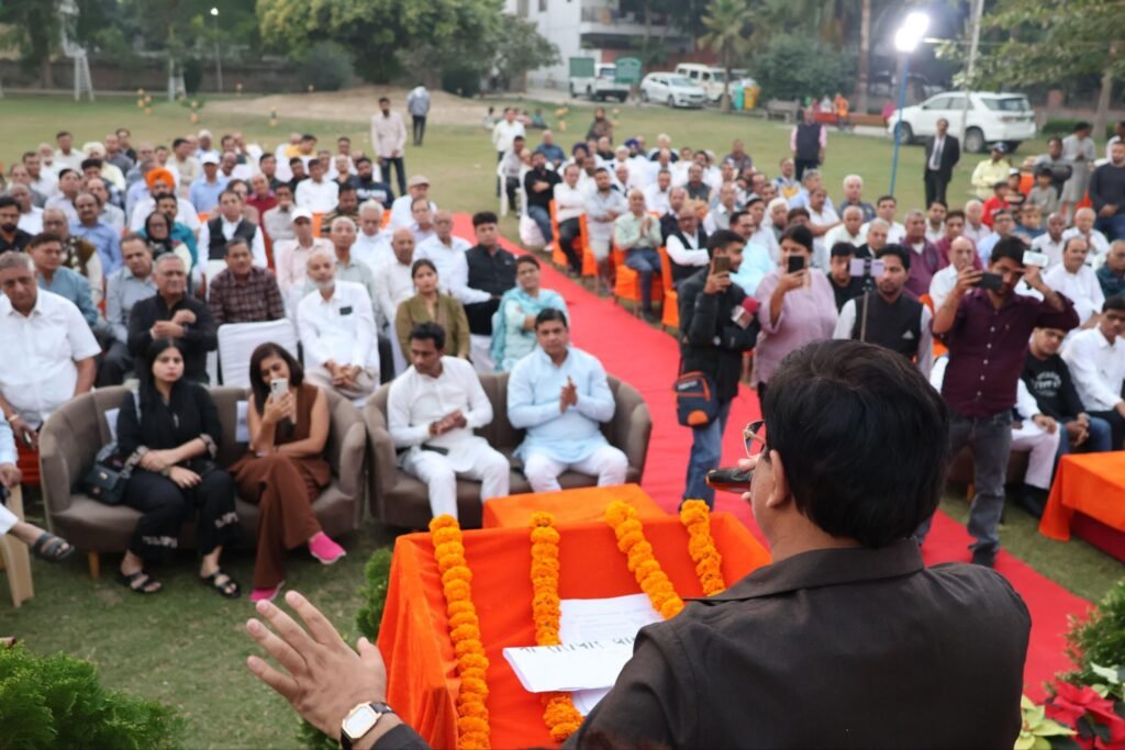 img 20251109 wa02186870453672606595117