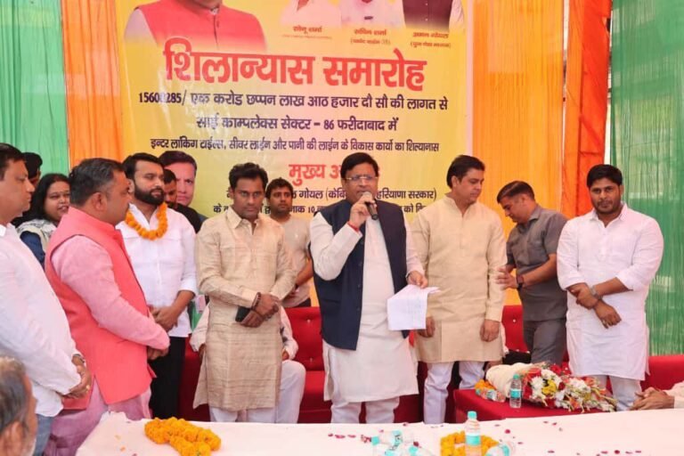 फरीदाबाद को आधुनिक, स्वच्छ और सुरक्षित शहर बनाने की दिशा में लगातार कार्यरत है सरकार : विपुल गोयल