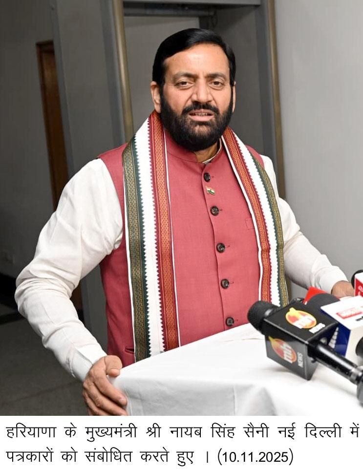 img 20251110 wa02595555127396422598514