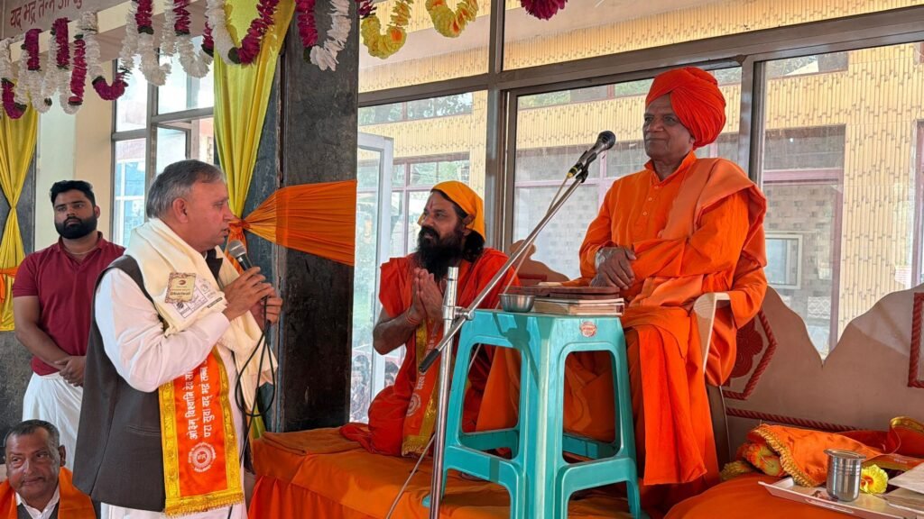 img 20251114 wa02721269238300817780309