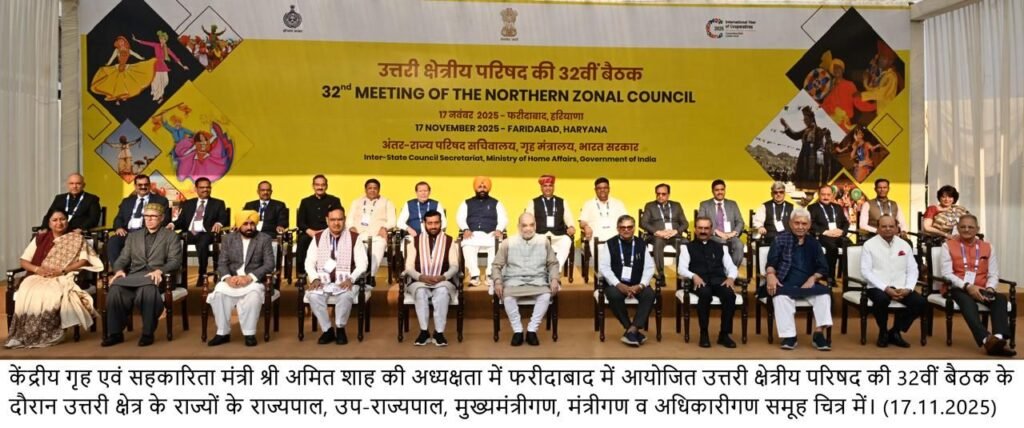 img 20251117 wa02346693708622600760442