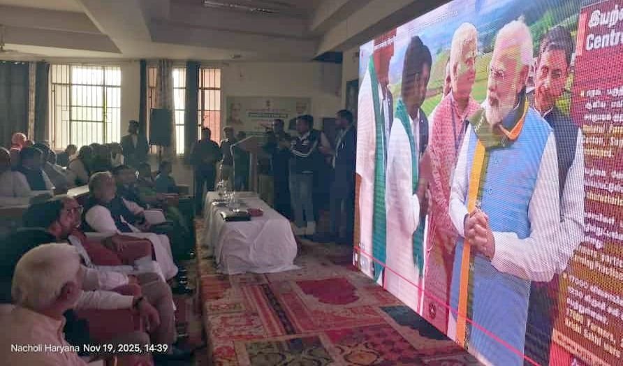 img 20251119 wa05123188048364467645272