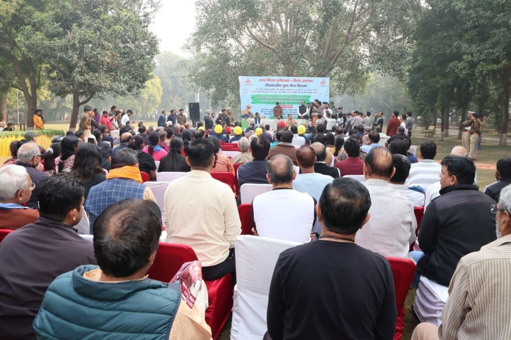 img 20251123 wa01079107311268421616259