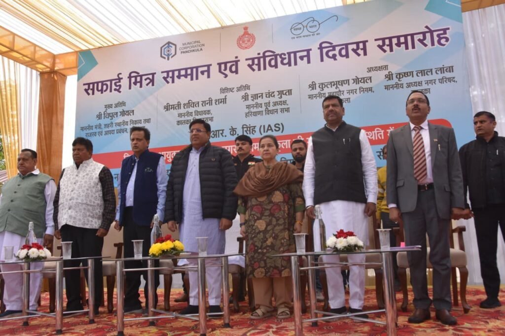 img 20251126 wa02241416896504482736240