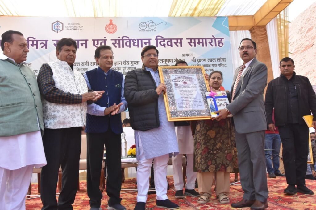 img 20251126 wa0227788337266452666792