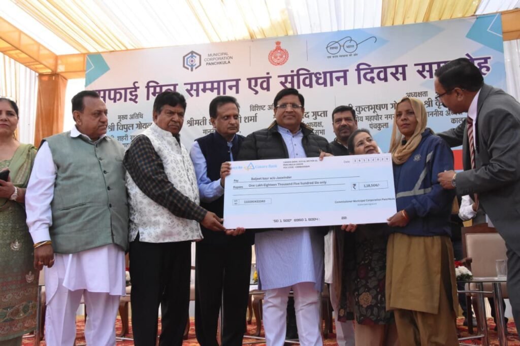 img 20251126 wa02293673779456658856915