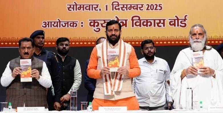 image editor output image1088856003 17645980518994097309978826022338