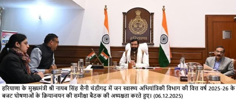 हरियाणा के सभी सरकारी भवनों पर रूफटॉप सोलर पैनल लगाएं: नायब सैनी