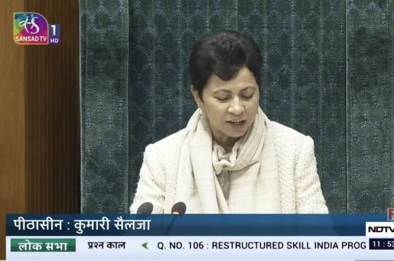 हरियाणा के स्कूलों में सुरक्षा तंत्र चरमराया, धरातल पर स्थिति बेहद भयावह: कुमारी सैलजा