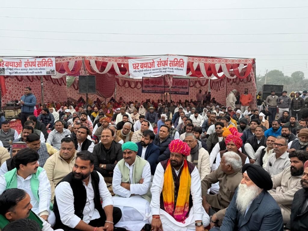 img 20251221 wa01899101989260749957284