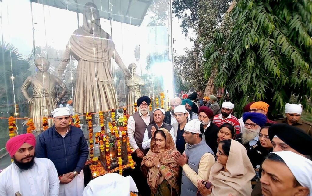 img 20251226 wa03294960515825894024586