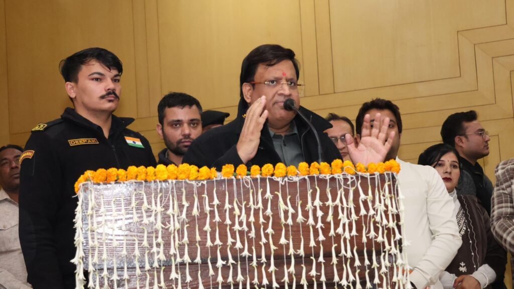 img 20251228 wa02443694215737880738533