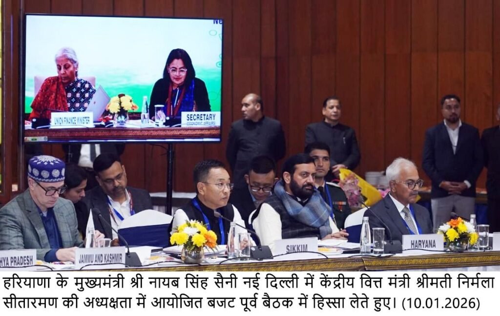 img 20260110 wa02585257411138954766739