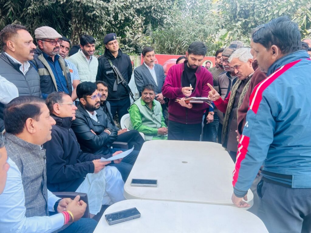 img 20260111 wa03108248954555083912157