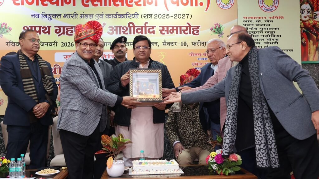 img 20260111 wa03311073419248539403778