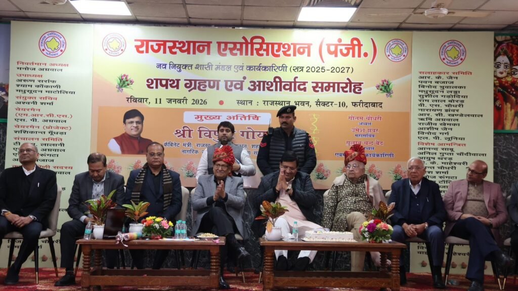 img 20260111 wa03322643200797306498855