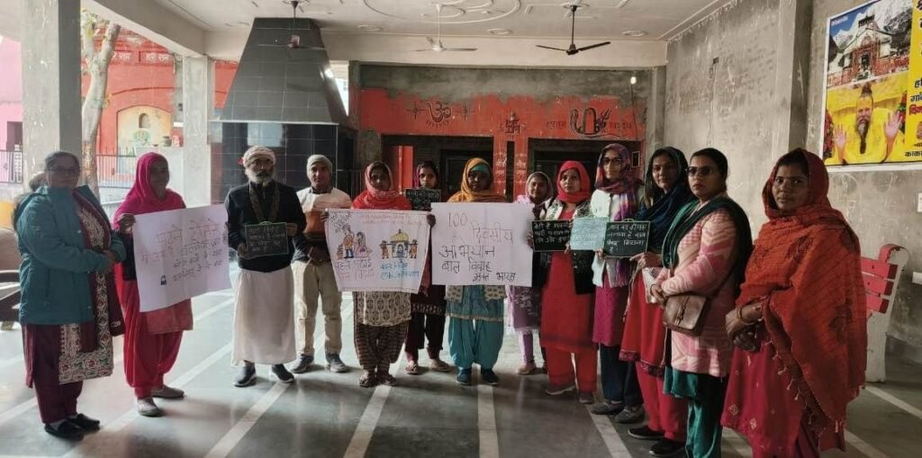 img 20260113 wa01763182487554315590592