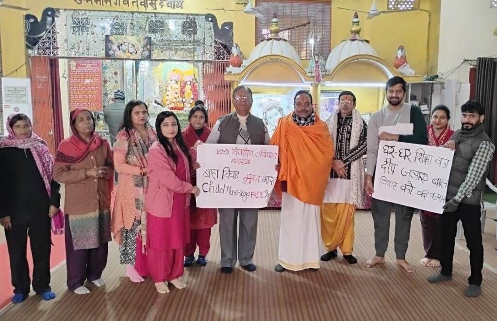 img 20260113 wa01775089039749512315917