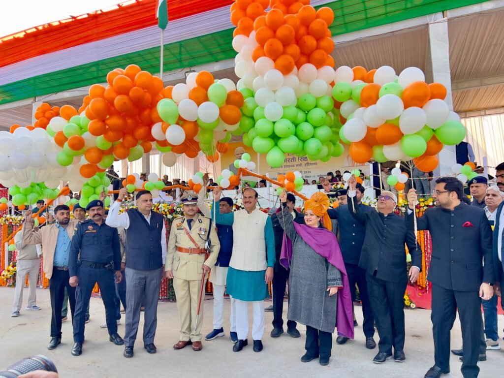 गणतंत्र दिवस केवल उत्सव नहीं, कर्तव्यों की याद दिलाने का दिन : आरती सिंह राव 1 img 20260126 wa04994147161187509015771