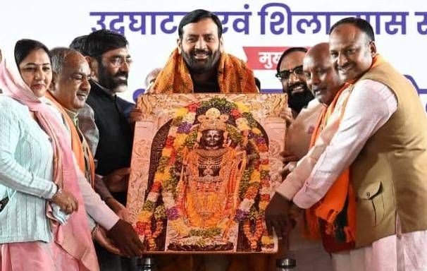 नीयत, नीति और अंत्योदय के संकल्प पर ही प्रदेश में तीसरी बार बनी सरकार: नायब सैनी 1 image editor output image1851162037 17714267418564003912483196294017