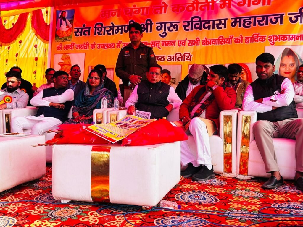 img 20260201 wa0249904850603890812017