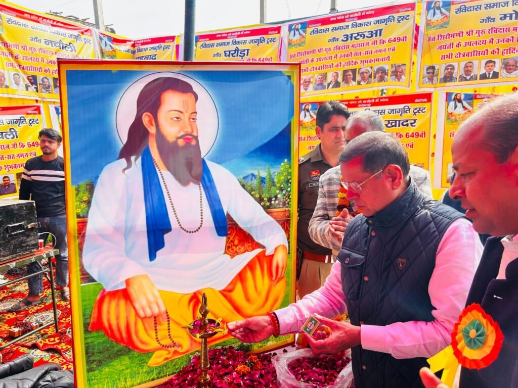 img 20260201 wa02507662014103960779180