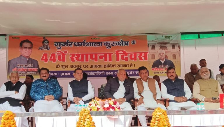 समाज के लोग अपने बच्चों की शिक्षा पर दें ध्यान, इसी से समाज, प्रदेश व देश का नाम होता है रोशन: राजेश नागर