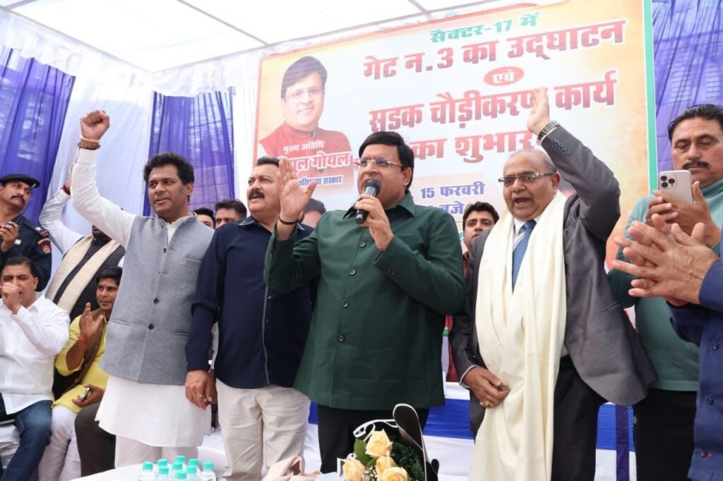 सुरक्षित प्रवेश, सुव्यवस्थित मार्ग आधुनिक सेक्टर-17 की सशक्त पहचान : विपुल गोयल 1 img 20260215 wa04096850662138747016163