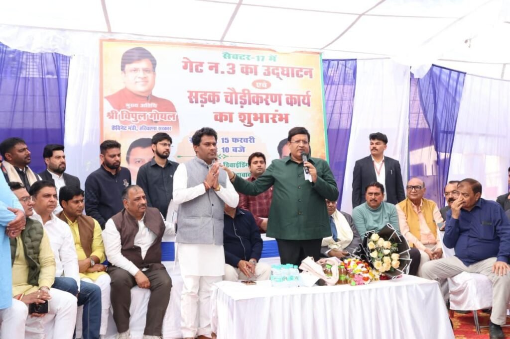 सुरक्षित प्रवेश, सुव्यवस्थित मार्ग आधुनिक सेक्टर-17 की सशक्त पहचान : विपुल गोयल 3 img 20260215 wa04106258638854462581773