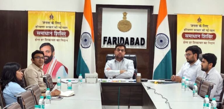 18 मार्च को आयोजित होंगे बार काउंसिल ऑफ पंजाब एवं हरियाणा के चुनाव : डीसी आयुष सिन्हा