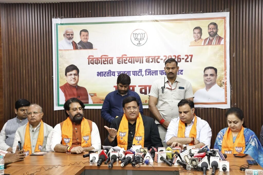 यह बजट हरियाणा की जनता का बजट है : विपुल गोयल 1 img 20260303 wa02547918847311208983308