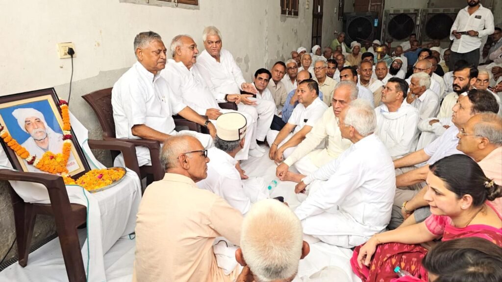 photo bhupinder hooda5894051199350129149